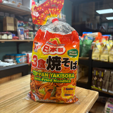 Teppan Yakisoba - Stir fried noodles