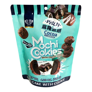 Mochi cookies cacoa 120g