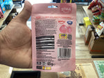 4D Fruit Gummy peach burst