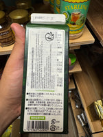 Matcha base for dilution - Meets