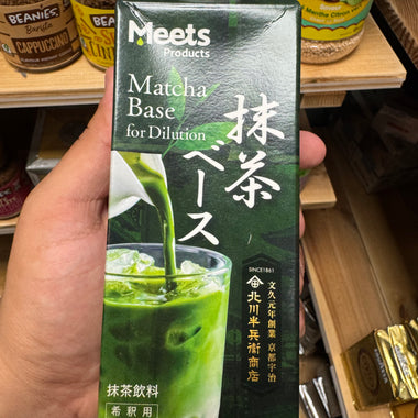 Matcha base for dilution - Meets