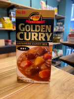 Golden Curry - Japanese Curry Mix Hot
