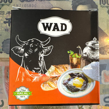 WAD - Khlii de bœuf original