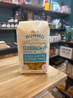 Rummo - Elicoidali sans gluten - N49