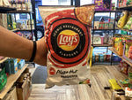 Lay’s pizza hut marguerita