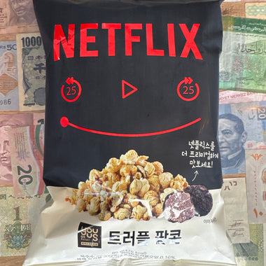Popcorn  NETFLIX 85g
