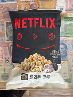 Popcorn  NETFLIX 85g