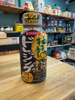 Daisho - Sauce dressing au Yuzu