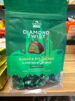 Diamond twist