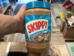 Skippy smooth peanut butter 1,13kg