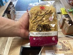 Garofalo farfalle sans gluten