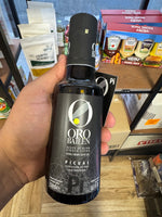 Huile d’olive extra vierge - Picual - Oro Bailen