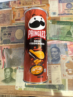 Pringles spicy rosé TTEOKBOKKI